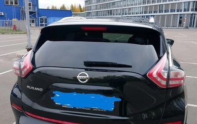 Nissan Murano, 2019 год, 2 900 000 рублей, 1 фотография