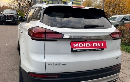 Geely Atlas, 2024 год, 2 690 000 рублей, 3 фотография