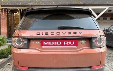 Land Rover Discovery Sport I рестайлинг, 2019 год, 2 700 000 рублей, 4 фотография