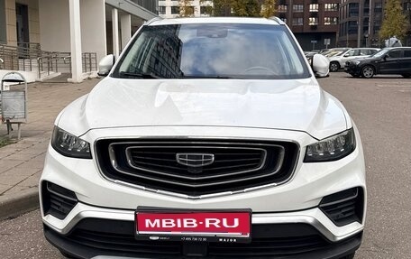 Geely Atlas, 2024 год, 2 690 000 рублей, 1 фотография