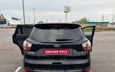 Ford Kuga III, 2019 год, 1 850 000 рублей, 1 фотография