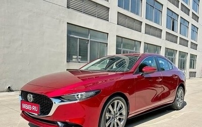 Mazda 3, 2026 год, 2 645 000 рублей, 1 фотография
