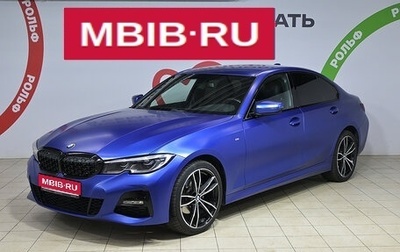 BMW 3 серия, 2020 год, 4 290 000 рублей, 1 фотография