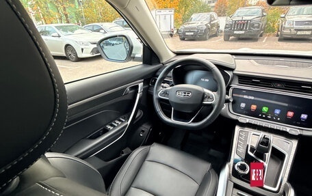 Geely Atlas, 2024 год, 2 690 000 рублей, 16 фотография