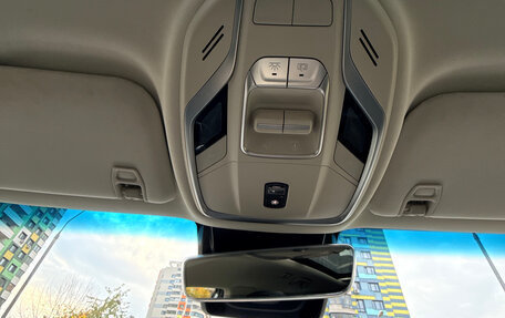 Geely Atlas, 2024 год, 2 690 000 рублей, 18 фотография