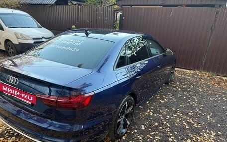 Audi A4, 2020 год, 3 100 000 рублей, 12 фотография