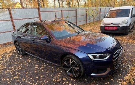 Audi A4, 2020 год, 3 100 000 рублей, 10 фотография