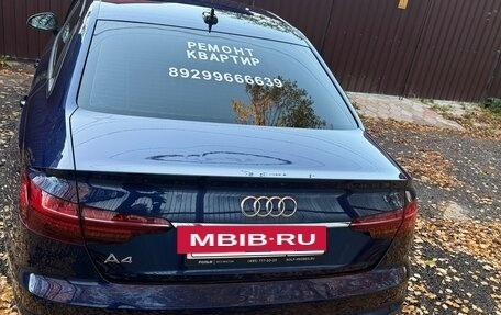 Audi A4, 2020 год, 3 100 000 рублей, 13 фотография
