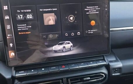 Haval H7, 2025 год, 3 100 000 рублей, 2 фотография