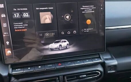 Haval H7, 2025 год, 3 100 000 рублей, 3 фотография