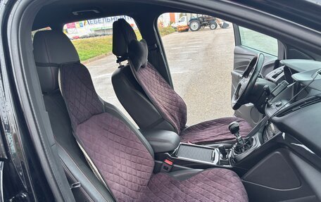 Ford Kuga III, 2019 год, 1 850 000 рублей, 12 фотография