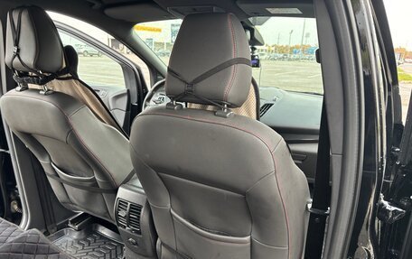 Ford Kuga III, 2019 год, 1 850 000 рублей, 10 фотография