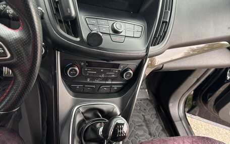 Ford Kuga III, 2019 год, 1 850 000 рублей, 15 фотография