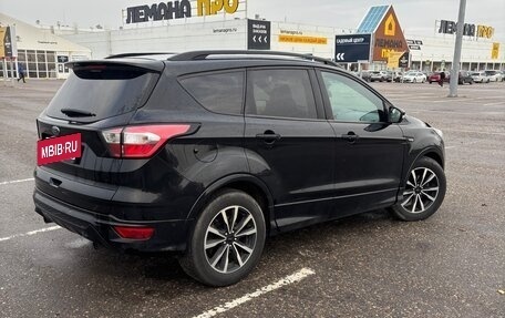 Ford Kuga III, 2019 год, 1 850 000 рублей, 7 фотография