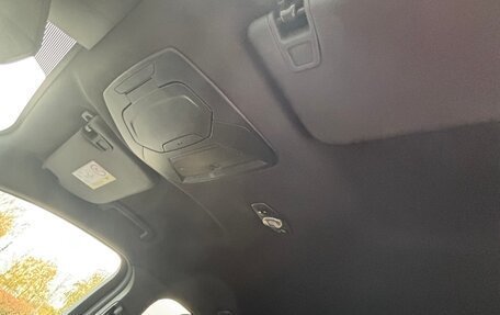 Ford Kuga III, 2019 год, 1 850 000 рублей, 21 фотография