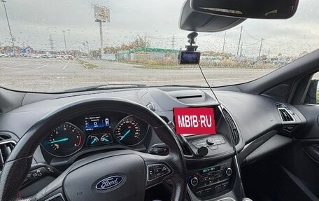 Ford Kuga III, 2019 год, 1 850 000 рублей, 20 фотография