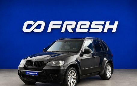 BMW X5, 2011 год, 1 498 444 рублей, 5 фотография