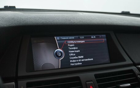 BMW X5, 2011 год, 1 498 444 рублей, 14 фотография