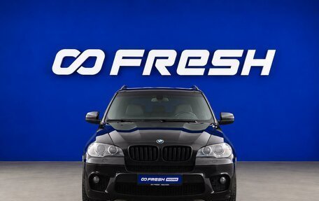 BMW X5, 2011 год, 1 498 444 рублей, 3 фотография