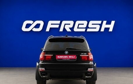 BMW X5, 2011 год, 1 498 444 рублей, 4 фотография