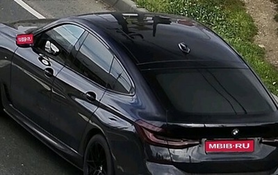 BMW 6 серия, 2018 год, 3 900 000 рублей, 1 фотография