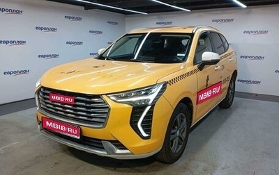 Haval Jolion, 2023 год, 1 112 000 рублей, 1 фотография