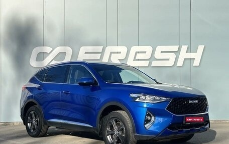Haval F7 I, 2021 год, 1 832 000 рублей, 1 фотография