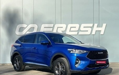 Haval F7 I, 2021 год, 1 832 000 рублей, 1 фотография