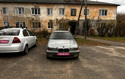 BMW 3 серия, 1995 год, 300 000 рублей, 1 фотография
