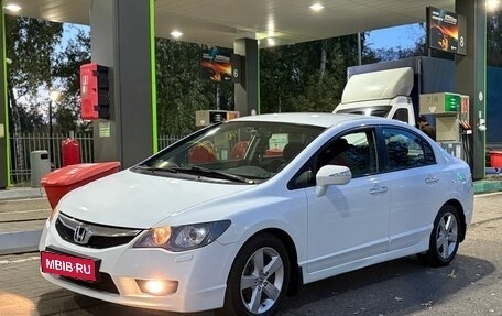 Honda Civic VIII, 2010 год, 830 000 рублей, 1 фотография