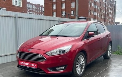 Ford Focus III, 2017 год, 1 385 000 рублей, 1 фотография