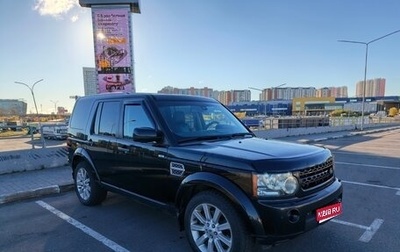 Land Rover Discovery IV, 2010 год, 2 300 000 рублей, 1 фотография