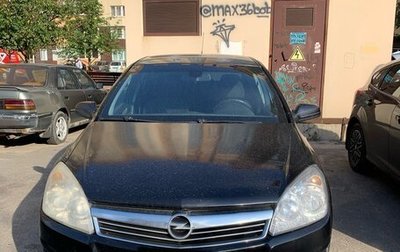 Opel Astra H, 2008 год, 300 000 рублей, 1 фотография