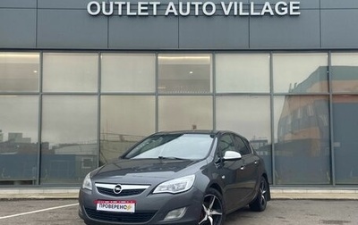 Opel Astra J, 2011 год, 439 000 рублей, 1 фотография