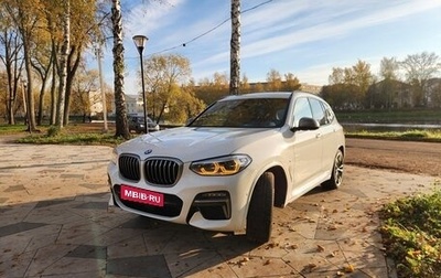 BMW X3, 2019 год, 4 550 000 рублей, 1 фотография