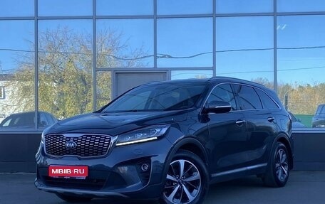 KIA Sorento III Prime рестайлинг, 2018 год, 2 549 000 рублей, 1 фотография