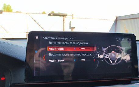 BMW 6 серия, 2018 год, 3 900 000 рублей, 16 фотография