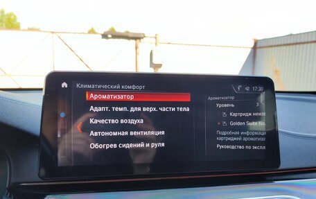 BMW 6 серия, 2018 год, 3 900 000 рублей, 17 фотография