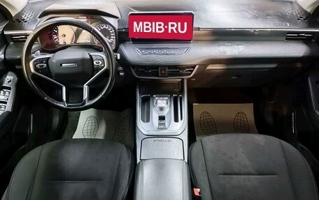 Haval Jolion, 2023 год, 1 112 000 рублей, 4 фотография