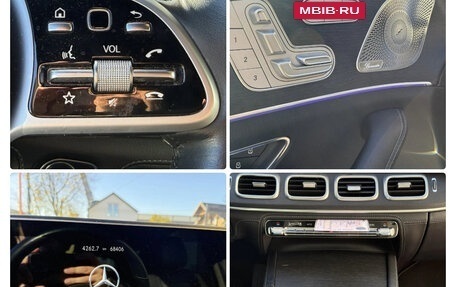 Mercedes-Benz GLE, 2021 год, 10 800 000 рублей, 25 фотография