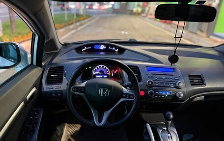 Honda Civic VIII, 2010 год, 830 000 рублей, 7 фотография