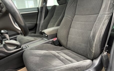Honda Civic VIII, 2010 год, 830 000 рублей, 16 фотография