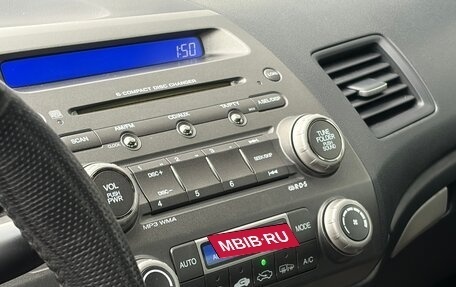 Honda Civic VIII, 2010 год, 830 000 рублей, 18 фотография