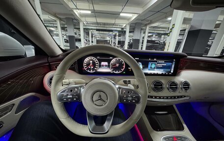 Mercedes-Benz S-Класс, 2018 год, 7 900 000 рублей, 12 фотография