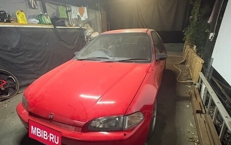 Honda Civic VII, 1993 год, 600 000 рублей, 9 фотография
