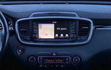 KIA Sorento III Prime рестайлинг, 2018 год, 2 549 000 рублей, 14 фотография