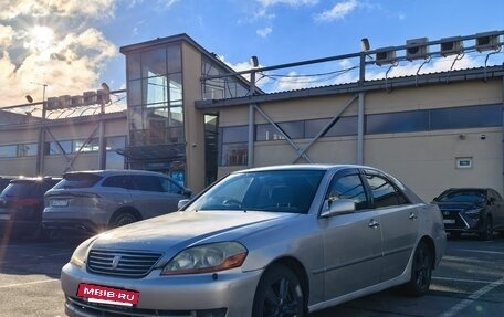 Toyota Mark II IX (X110), 2002 год, 555 555 рублей, 3 фотография