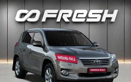 Toyota RAV4, 2010 год, 1 299 000 рублей, 1 фотография