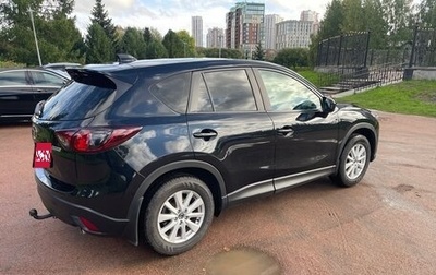 Mazda CX-5 II, 2013 год, 1 425 000 рублей, 1 фотография