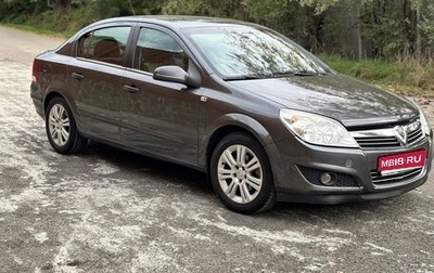 Opel Astra H, 2008 год, 565 000 рублей, 1 фотография